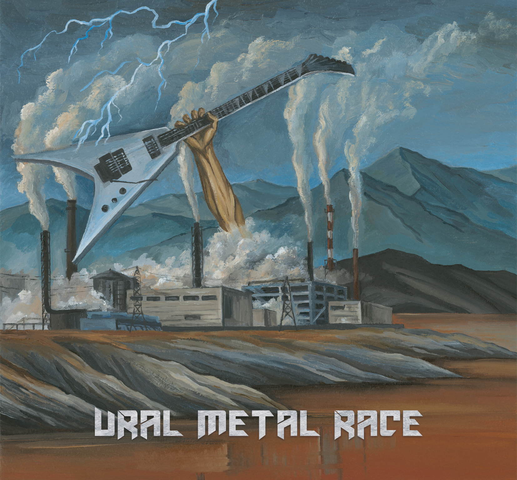 Ural Metal Race - Etna, Социопат, Black Diamond (Split CD) - pre-sale